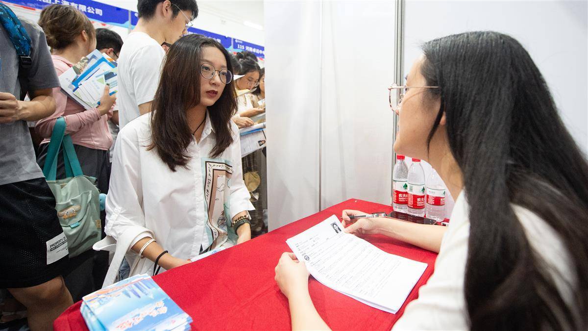 姚记捕鱼官方下载
